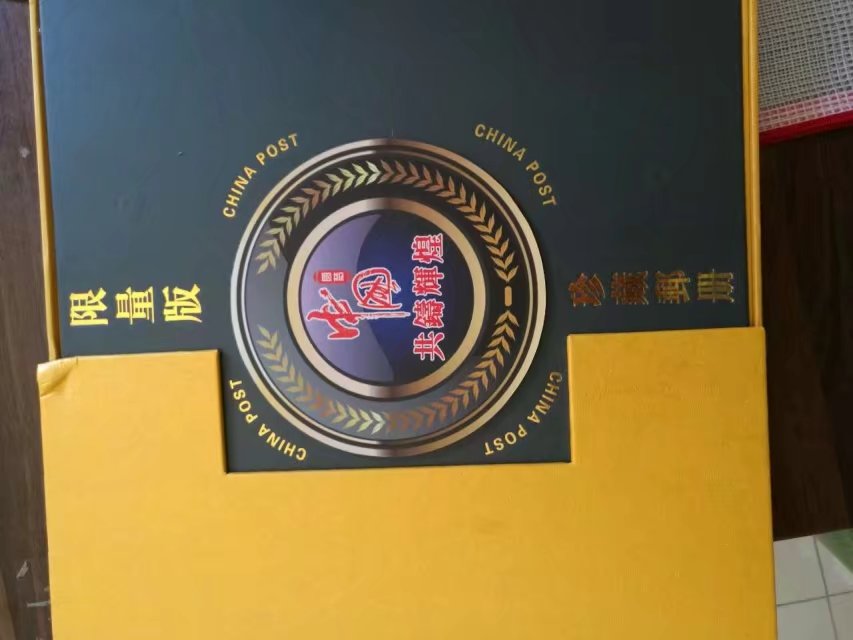 psb (13).jpg
